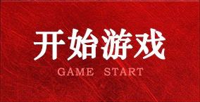 zoty中欧·(中国有限公司)官方网站